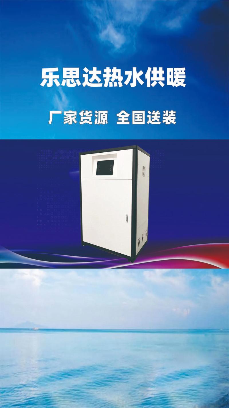 新余澡堂锅炉选型指南 天然气燃气锅炉的全面解析