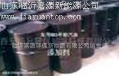 山东嘉源 专业锅炉用高比例甲醇柴油与添加剂生产厂家